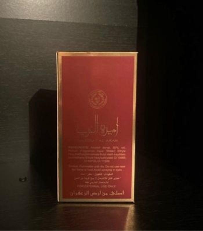 Ameerat al arab 50 ml - photo numéro 2