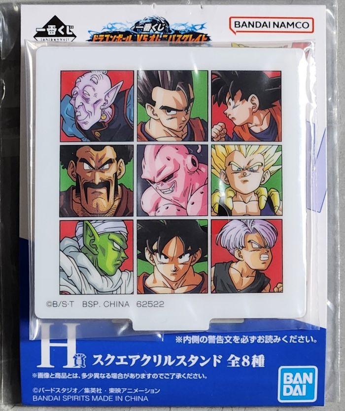 Mini Acrylique Dragon Ball Z (Ichiban Kuji) neuf sous scellé