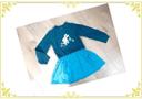 Robe Sergent Major 3 ans