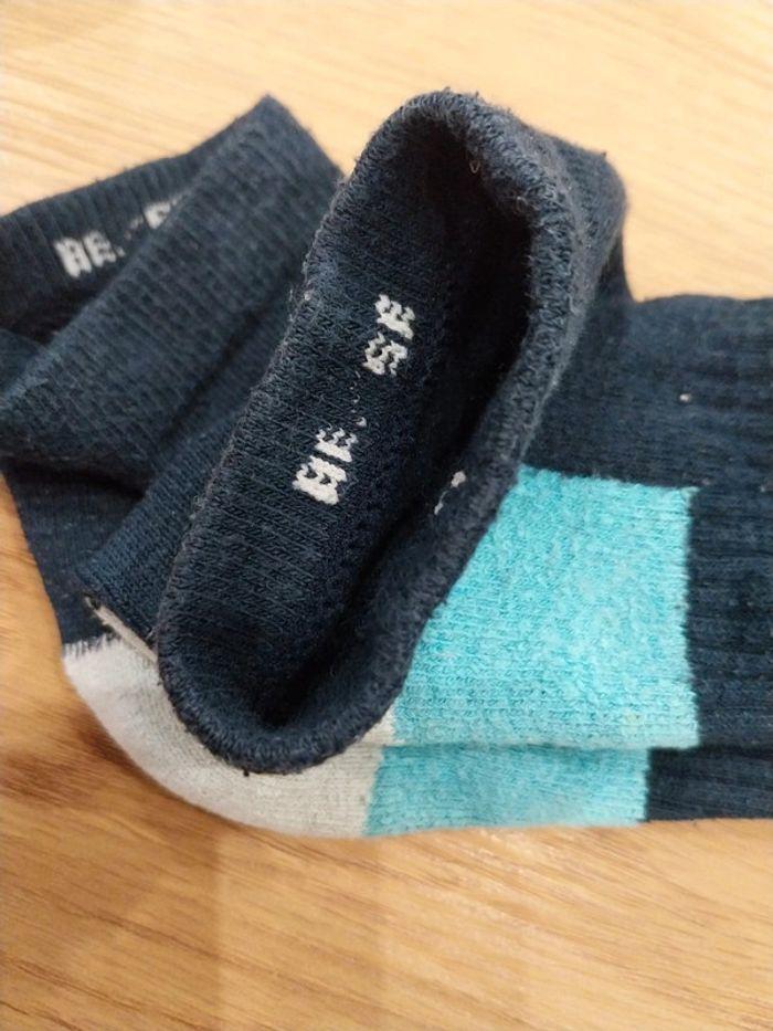 Lot de 10 paires de chaussettes 35/38 - photo numéro 4