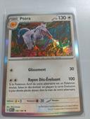 Carte pokémon Holo EV3.5