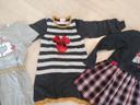 Robes minnies 8 ans