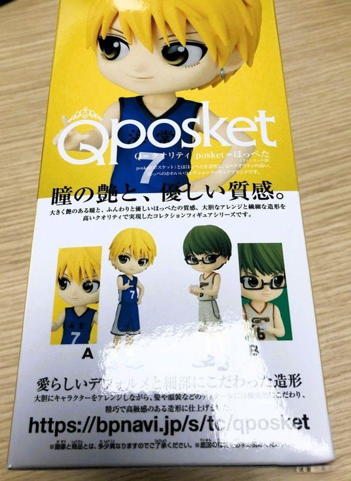 Figurine Q Posket Ryota Kise neuve - photo numéro 4