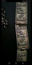 Ceinture métal vintage décor inca