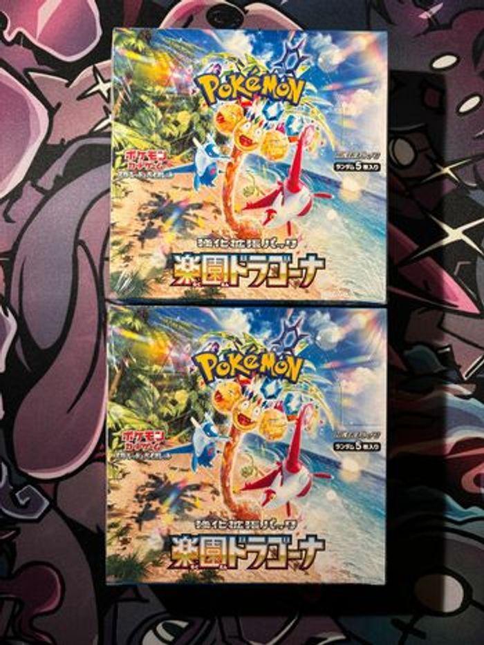 Lot de 2 Displays Pokémon Paradise Dragona sv7a scellées - photo numéro 1