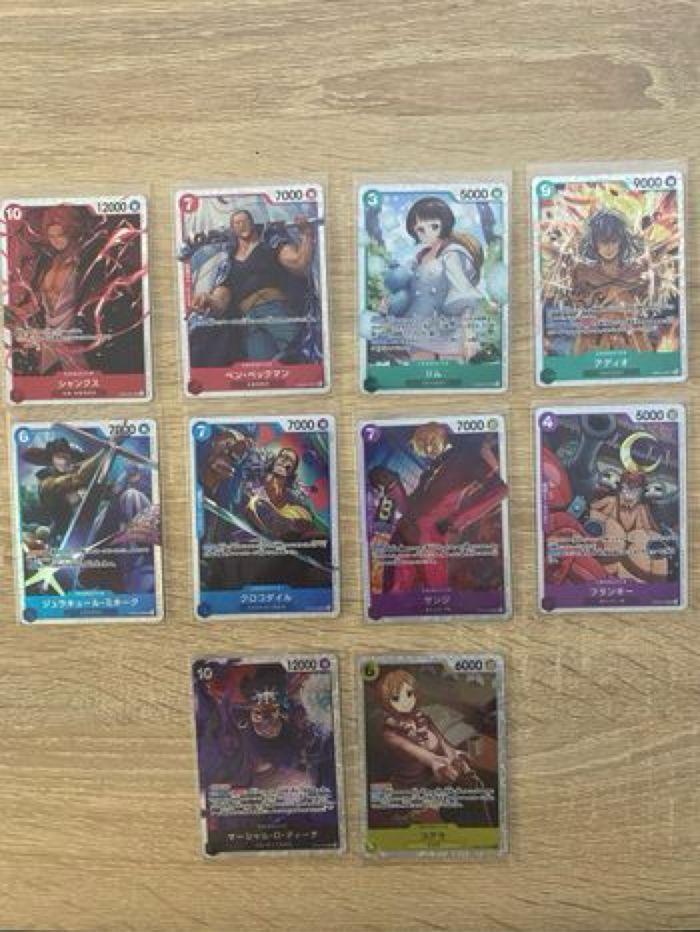 Playset complet OP09 - C UC R SR SEC DON - photo numéro 1