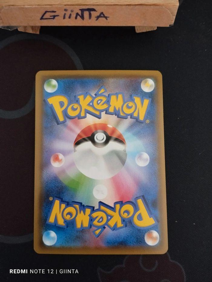 Carte pokémon Yveltal Promo 343/sm-p - photo numéro 4