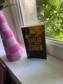 Sans défense Harlan Coben