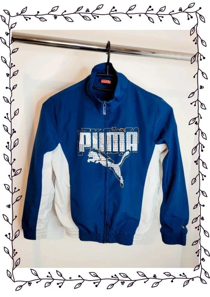 Jolie veste de jogging Puma 10 ans - photo numéro 1