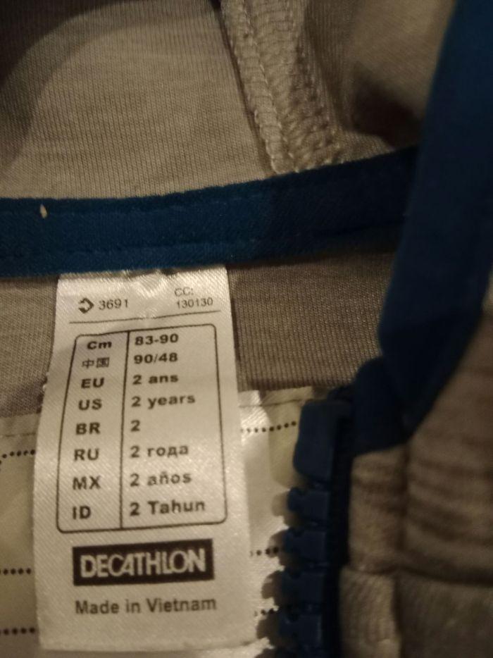 Veste Decathlon - photo numéro 3