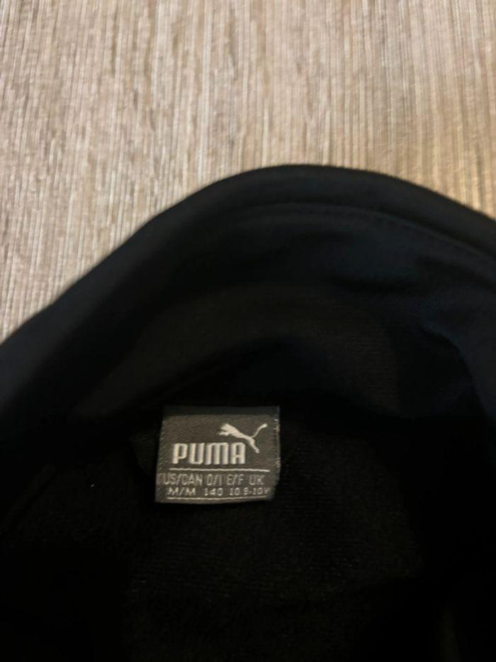 Veste puma -8/10 ans - photo numéro 2