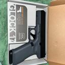 Réplique airsoft GLOCK 17