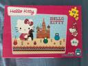 Puzzle hello kitty