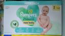 Pampers harmonie