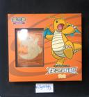 Box Pokemon Retour des Dragons Dracoloss [CH]