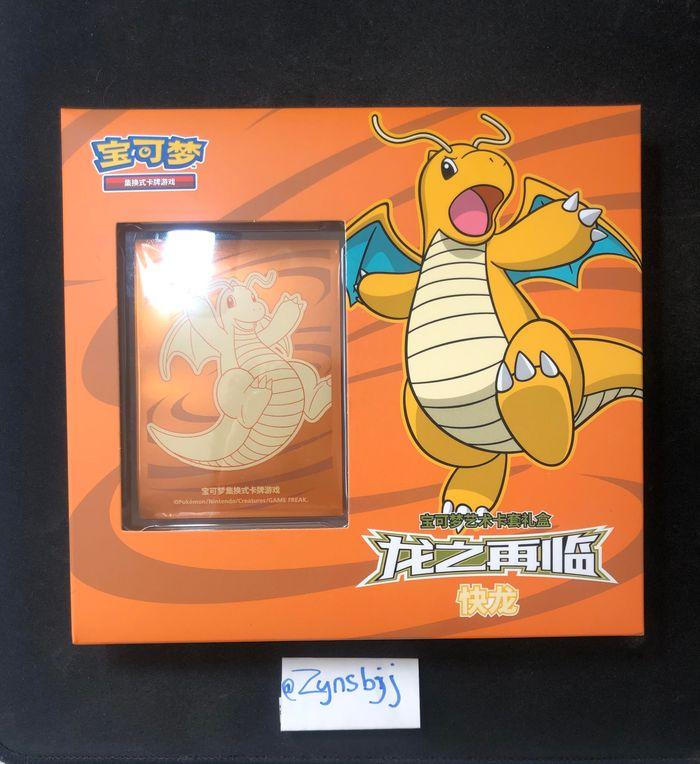 Box Pokemon Retour des Dragons Dracoloss [CH] - photo numéro 1