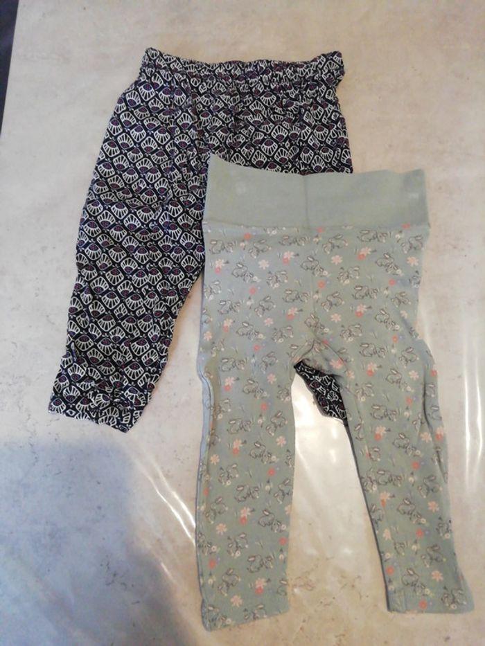 Lot 2 pantalons légers - photo numéro 1