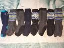 Lot chaussettes ski 24/26