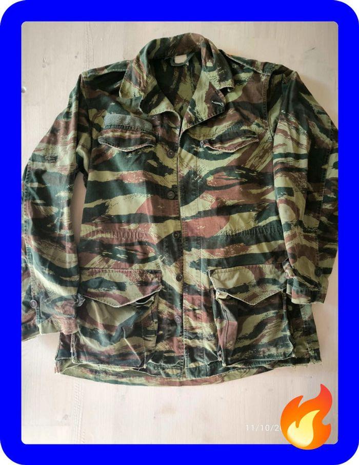 Rare veste militaire m47vintage camouflage lézard taille 38/40 - photo numéro 2