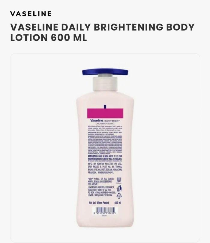 Vaseline Brightening 600 ml  25€  (2 pots  à  40€) - photo numéro 2