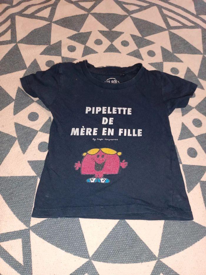 Lot t-shirts manches courtes - photo numéro 5