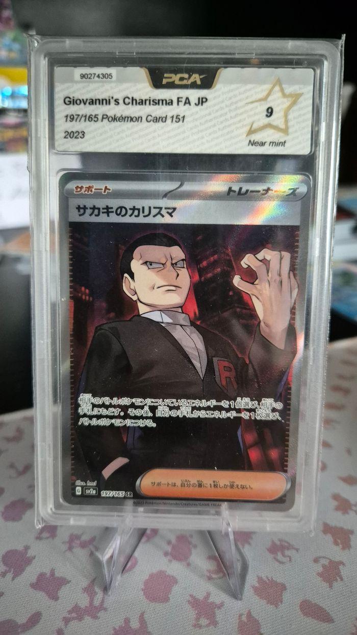 Carte Pokémon 151 Charisme de Giovanni 197/165 SR Full Art - PCA 9