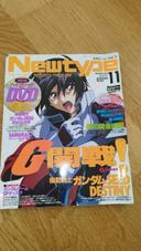 Newtype The Moving PicturesMagazine 2004 11 Revue en Japonais