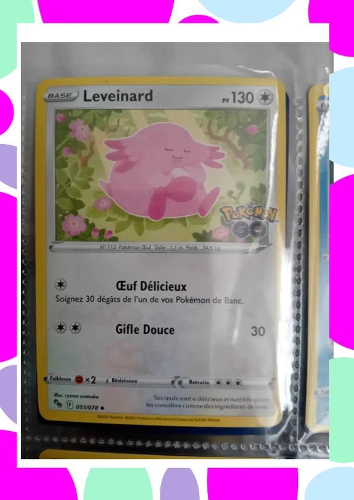 Carte Pokémon Leveinard
Année 2022