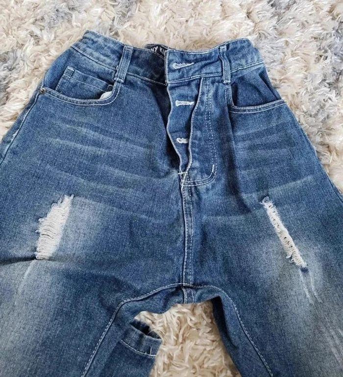 Jeans effet troué 12 ans - photo numéro 4