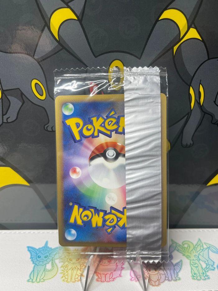 Carte Pokémon Tarinorme Meiji promo 2008 - photo numéro 2