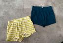 Lot de 2 short coton