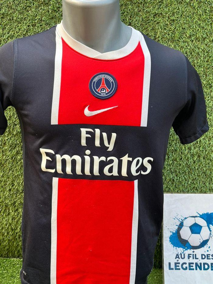 Maillot psg enfants - photo numéro 1