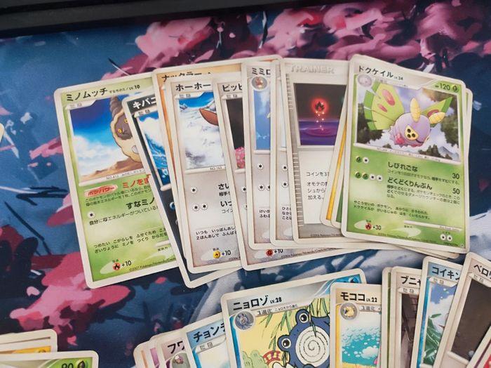 Lot cartes Pokémon anciennes séries japonaise - photo numéro 4