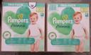 Lot de 2 paquets de couches Pampers taille 6