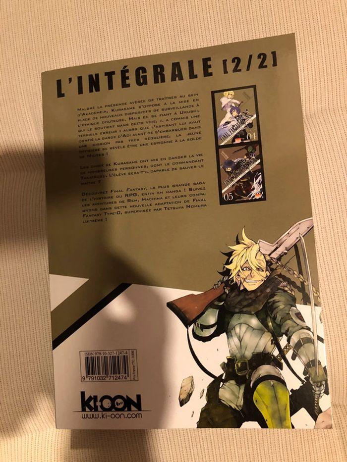 Livre final fantasy 2/2 - photo numéro 2