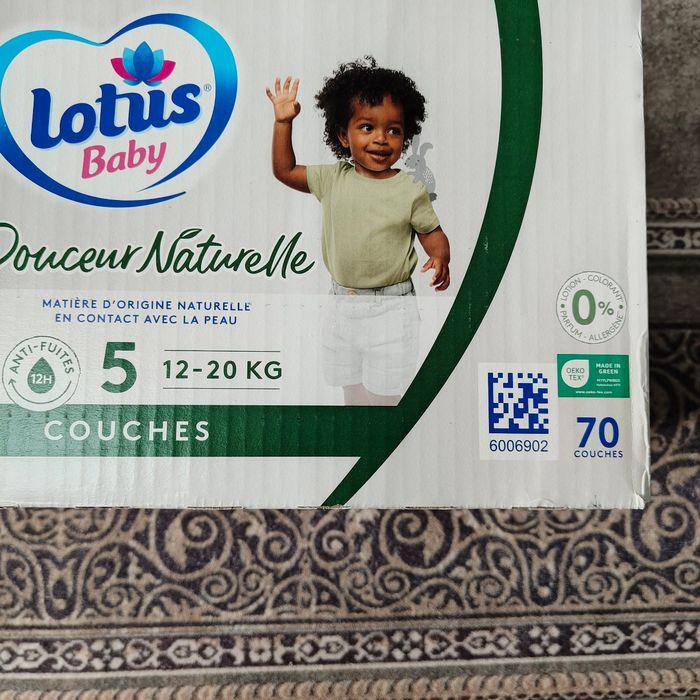 Grand carton Couche lotus taille 05 - photo numéro 1