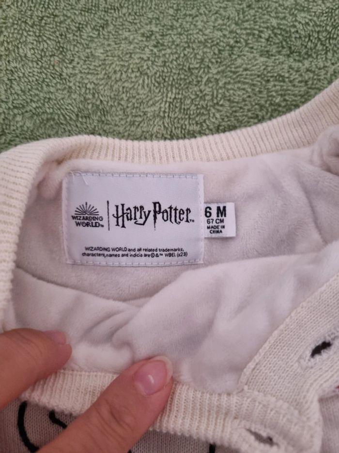 Pull Harry Potter 6 m - photo numéro 2