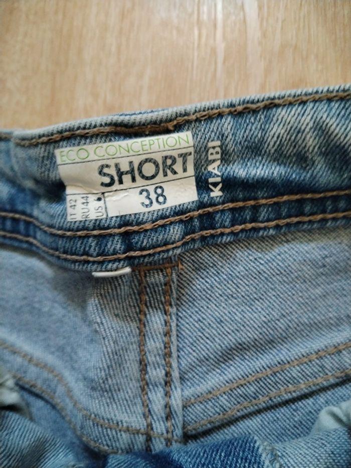 Short mom M - photo numéro 3