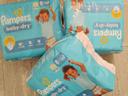 Pampers baby-dry taille 8