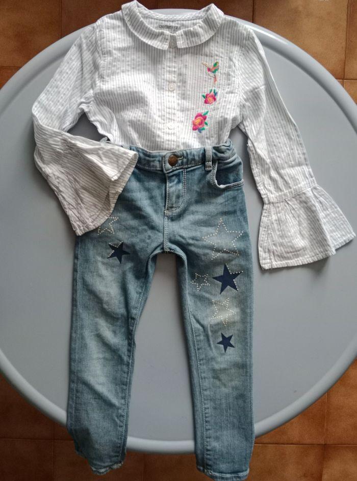 Ensemble jean slim et blouse 4ans - photo numéro 2