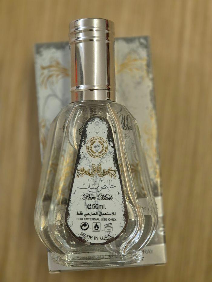 Parfum  dubai  khalisat al misk - photo numéro 1