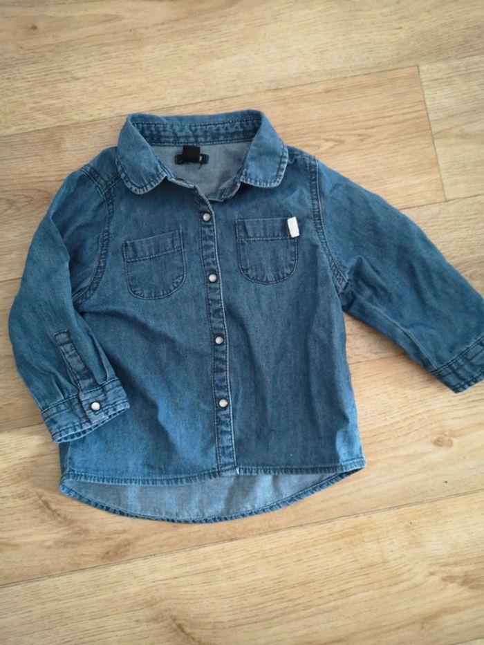 Chemise en jean bébé fille - photo numéro 1