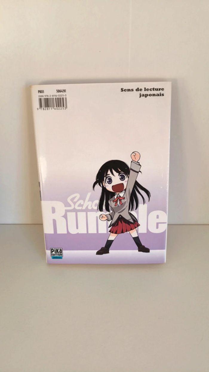 Manga School Rumble tome 15 - photo numéro 2