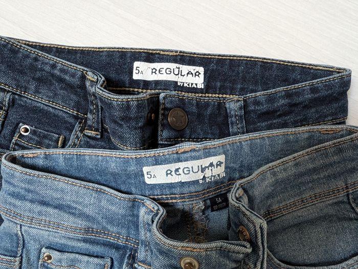 Lot de 2 jeans fille 5 ans très bon état - photo numéro 3