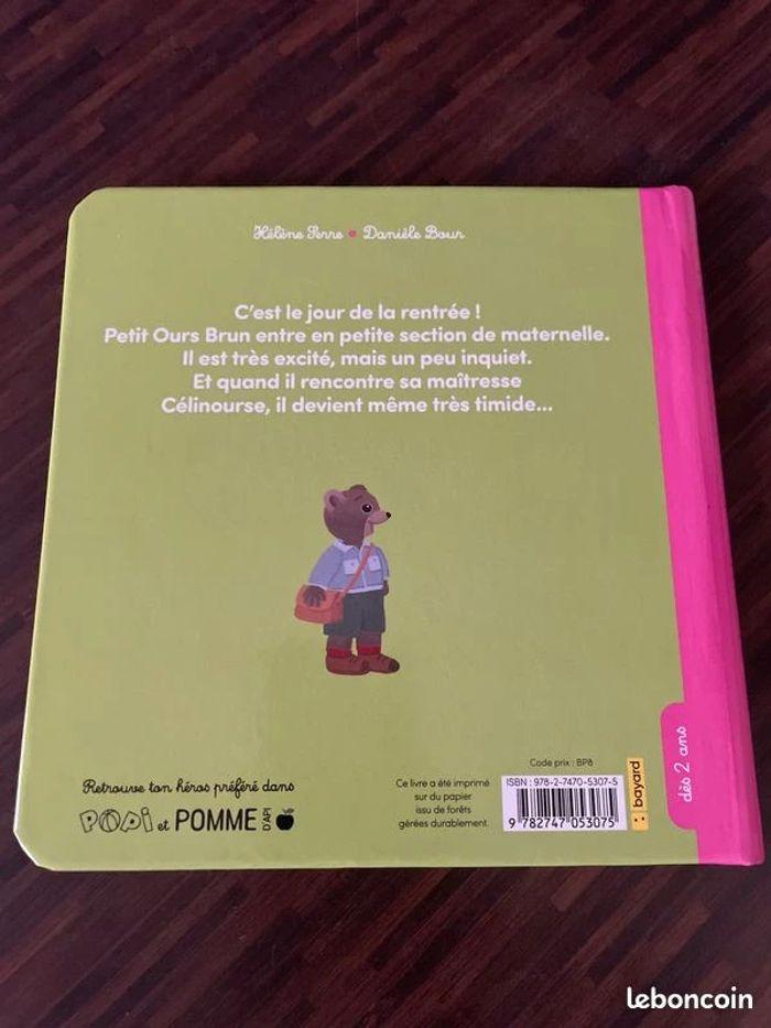 Livre Petit ours brun rentre à l’école - photo numéro 2