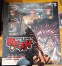 Storm collectibles  yuujiro hanma