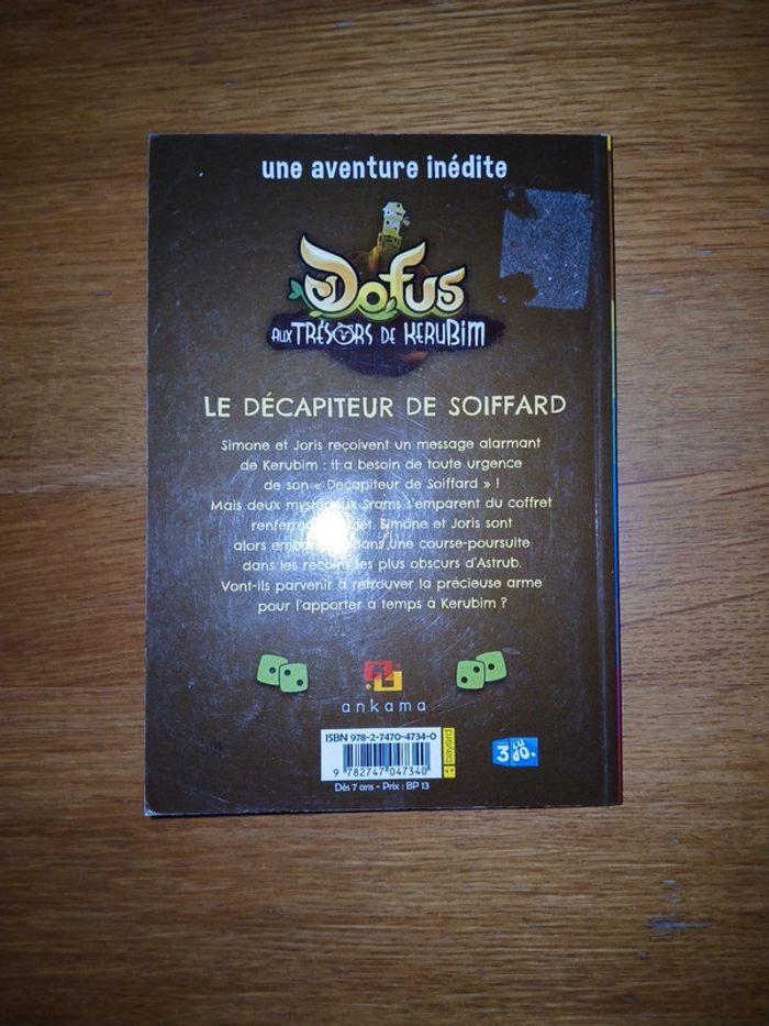 Lot dofus aux trésors de kerubim - photo numéro 11