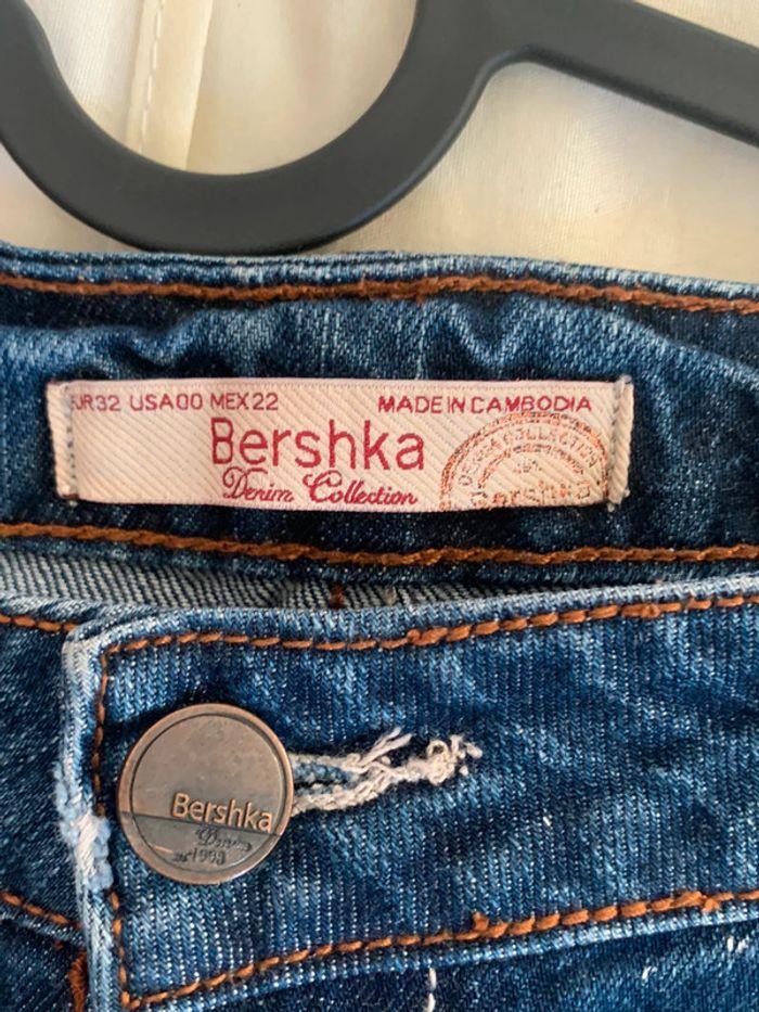 Jean Denim by bershka est 1998 - photo numéro 4