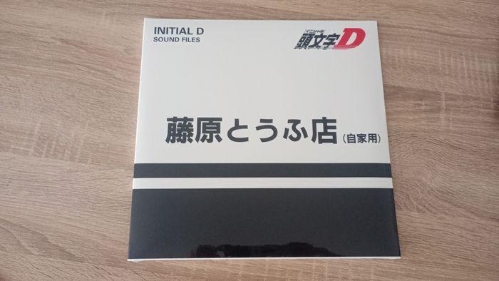 Initial D sound files vinyle neuf