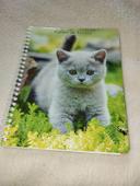 Cahier de texte chaton